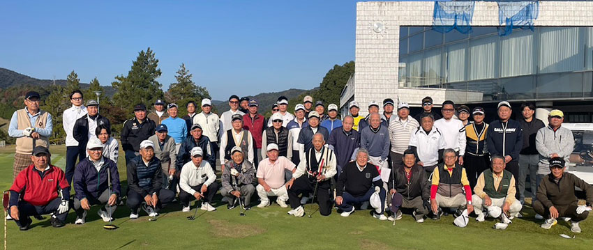2025三工ゴルフ
